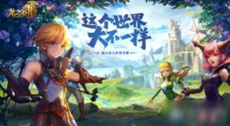 《唐朝诡事录》：三件案情背后，指出了人性哪些丑陋的一面？游戏画面