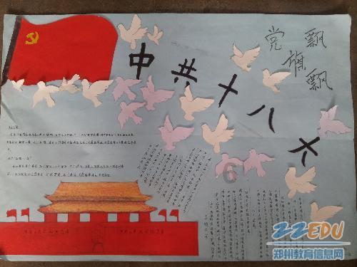 办公室省钱午睡垫怎么选购？